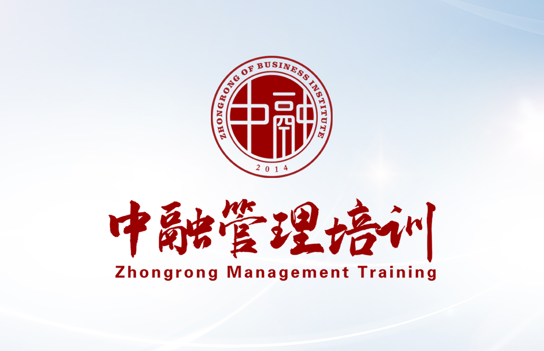 管理，其實就是干2件事